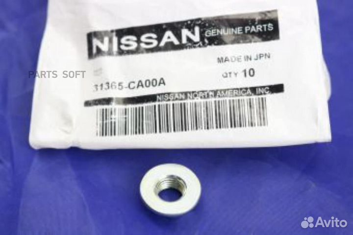 Nissan 31365CA00A Гайка nissan many