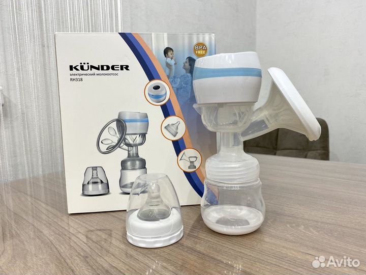 Молокоотсос электрический