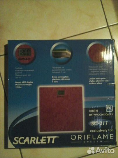 Весы напольные новые scarlett