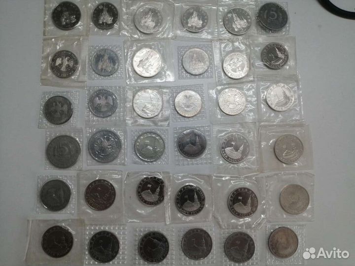 Полный набор юбилейных рублей «Молодой России»