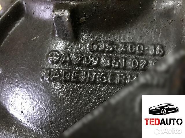 Редуктор заднего моста, Mercedes E W212 2011