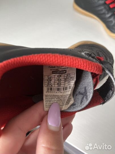 Футзалки кроссовки для мальчика