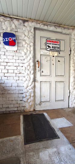 Отличное помещение в Центре г.Иваново, 640.8 м²