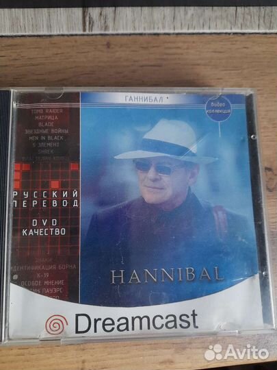 Диски с фильмами для сеги