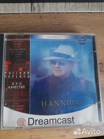 Диски с фильмами для сеги