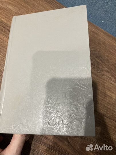 Верн Ж,Дети капитана Гранта,Дальнев.Гос.Издат.1950