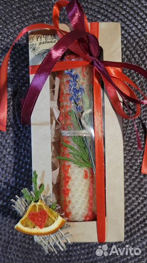 Свечи ручной работы 