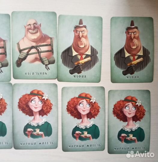 Карты к игре Мафия на 18 человек