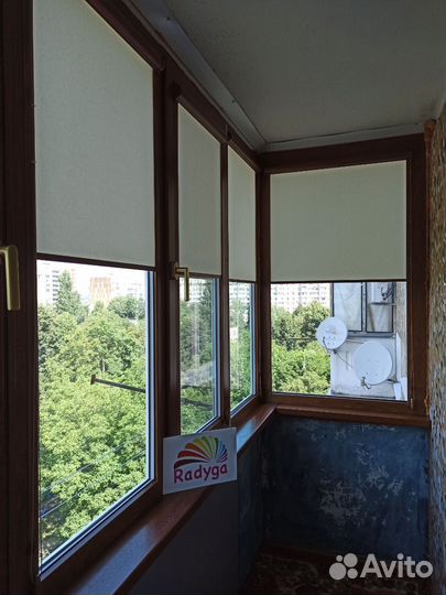 Рулонные шторы