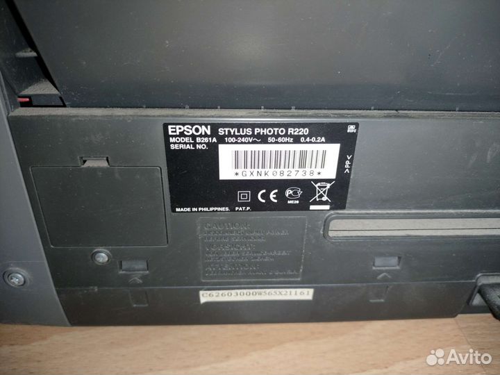 Цветной принтер epson