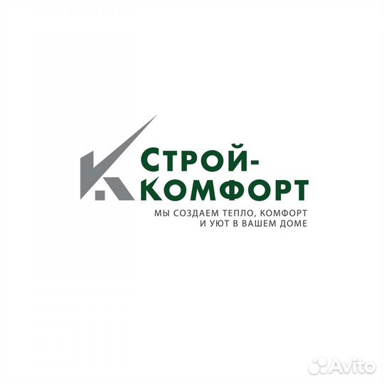 Ремонт и строительство