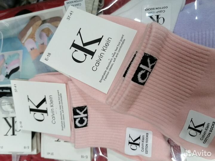 Носки nike оптом