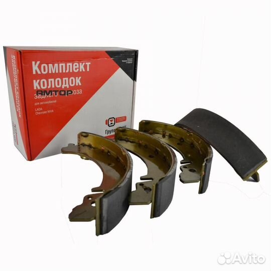 LADA 21010350209055 Колодки торм. задн. ваз-2101 L