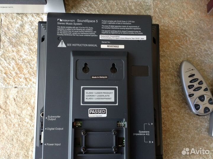 Музыкальный центр Nakamichi SoundSpace 5