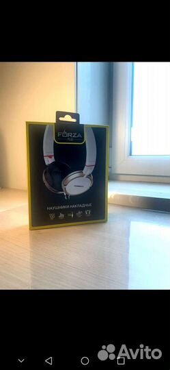 Проводные наушники