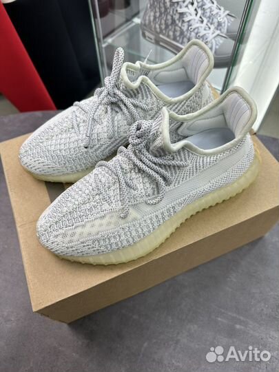 Adidas Yeezy Boost