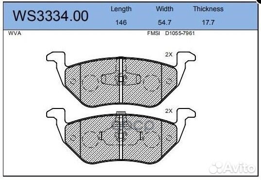 Колодки тормозные дисковые зад ford maverick