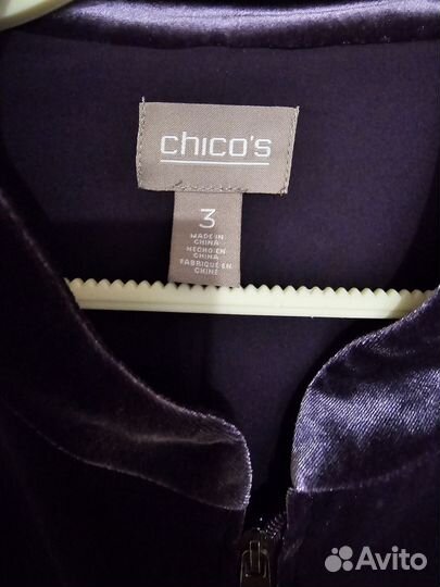 Бархатная курточка женская 52-54разм