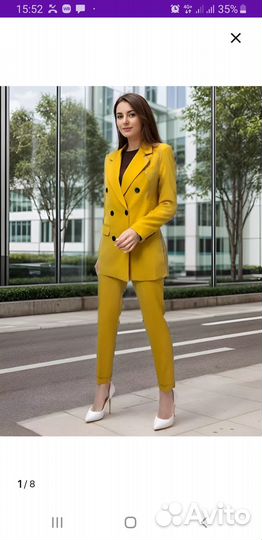 Брючный костюм женский