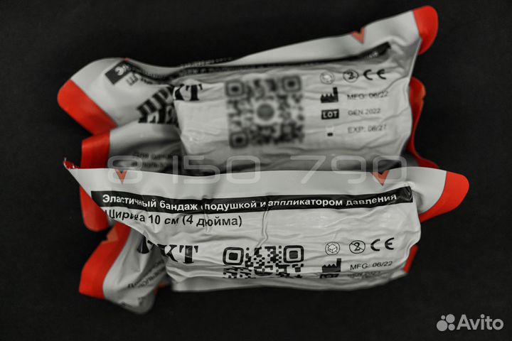 Ипп 4дюйма Проект leaf