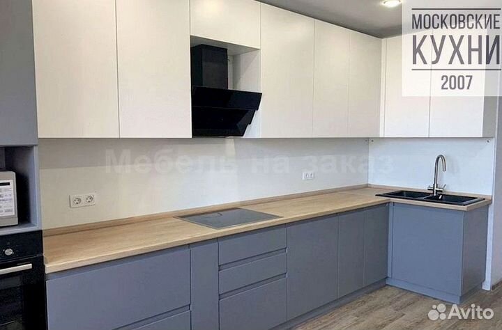 Модульные кухни на заказ