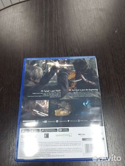 Игра для приставки PS 5. Resident evil 4 remake