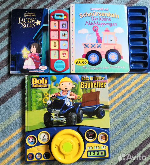 Книжки игрушки на немецком и английском языках