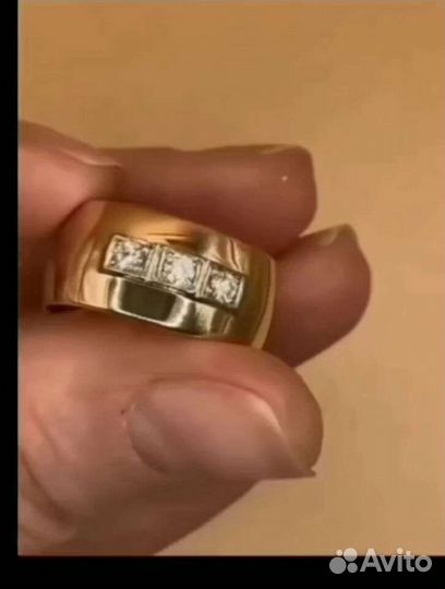 Старозаводское кольцо СССР Ленинград