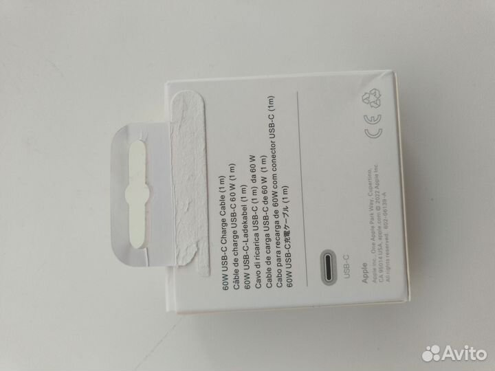 Шнур для iPhone