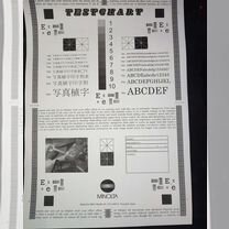 Лазерное мфу Samsung4824fn (принтер\копир\сканер)