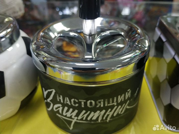 Пепельницы