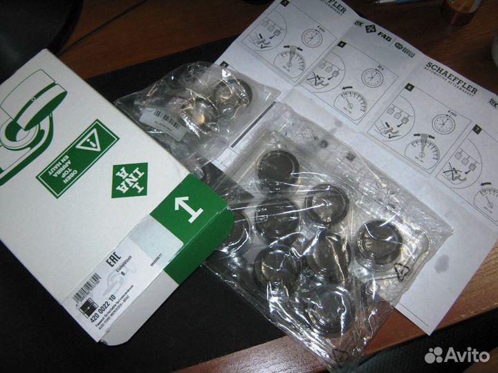 Гидрокомпенсатор/ толкатель клапана гидравлический