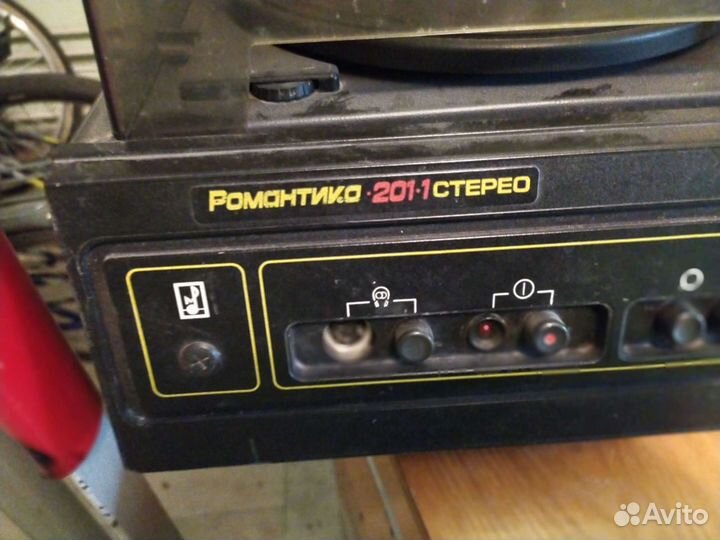 Стерео магнитола романтика