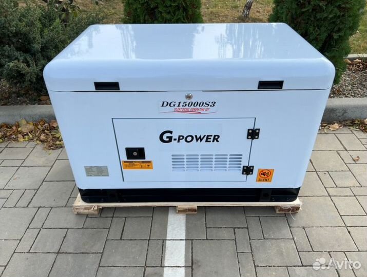 Генератор дизельный 13 кВт G-power трехфазный водя