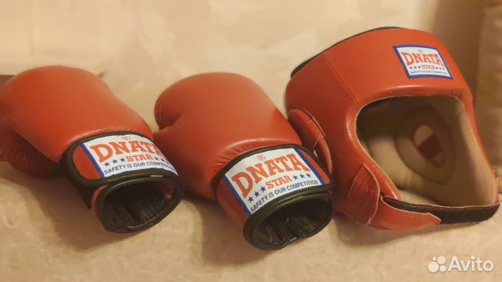 Набор для бокса детский