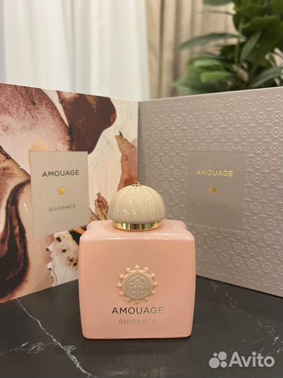 Amouage guidance 5 ml