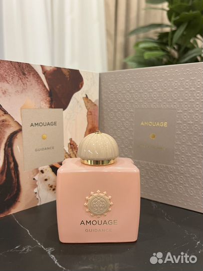 Amouage guidance 5 ml