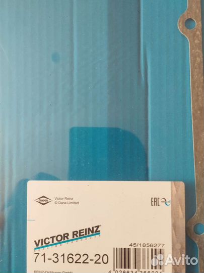 Прокладка гбц Рено logan