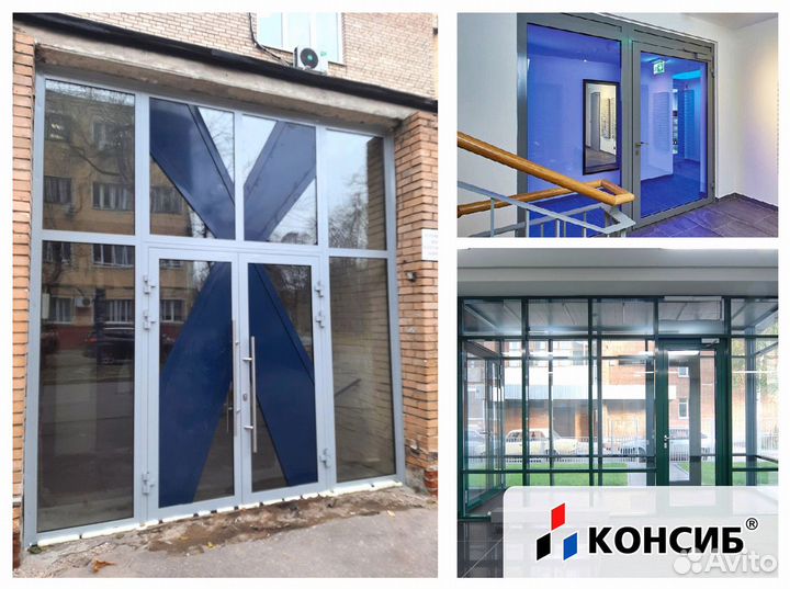 Алюминиевые двери, холодный / теплый профиль