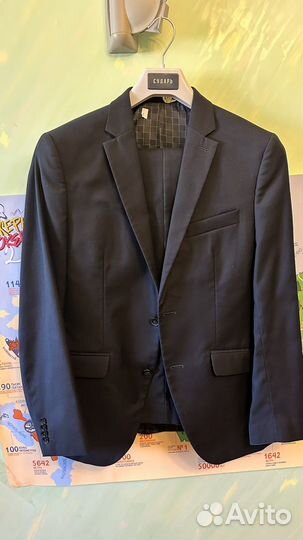 Костюм школьный Сударь