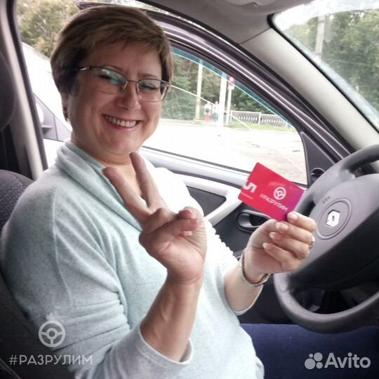 Инструктор по вождению. Автоинструктор АКПП МКПП