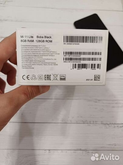 Xiaomi Mi 11 Lite, 8/128 ГБ
