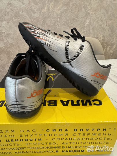 Футбольные бутсы