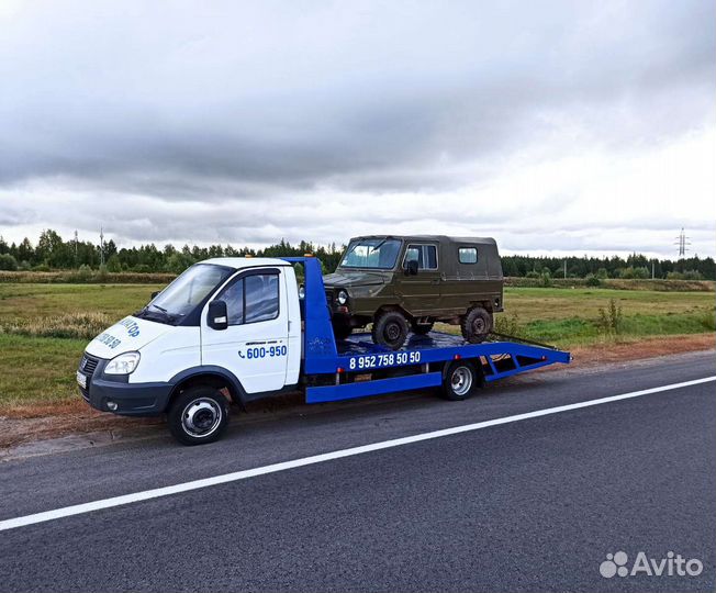 Услуги эвакуатора