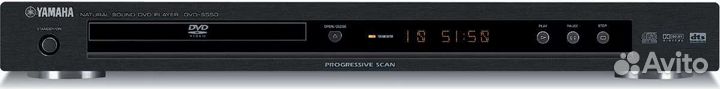 Yamaha s557 DVD