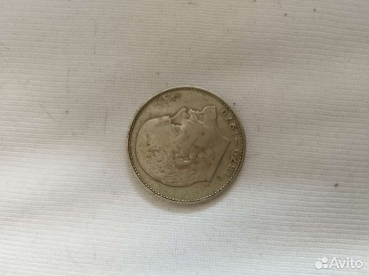 Советские юбилейные рубли