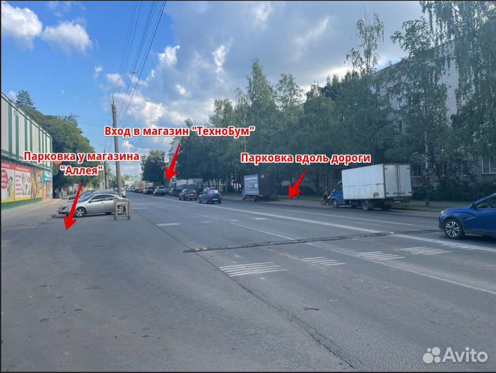 Вентилятор холодильника Daewoo