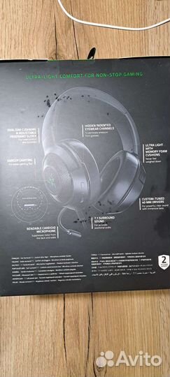 Наушники Razer Kraken X USB