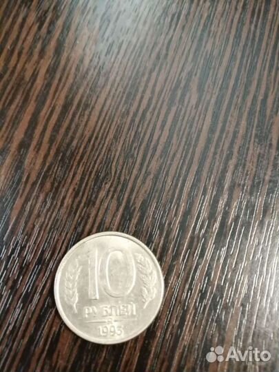 Продам старые монеты