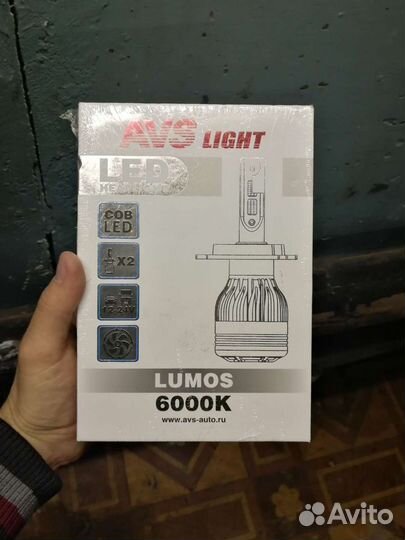 Светодиодные лампы